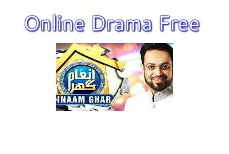 Ptv Drama Gharoor Episode 11 Full 18